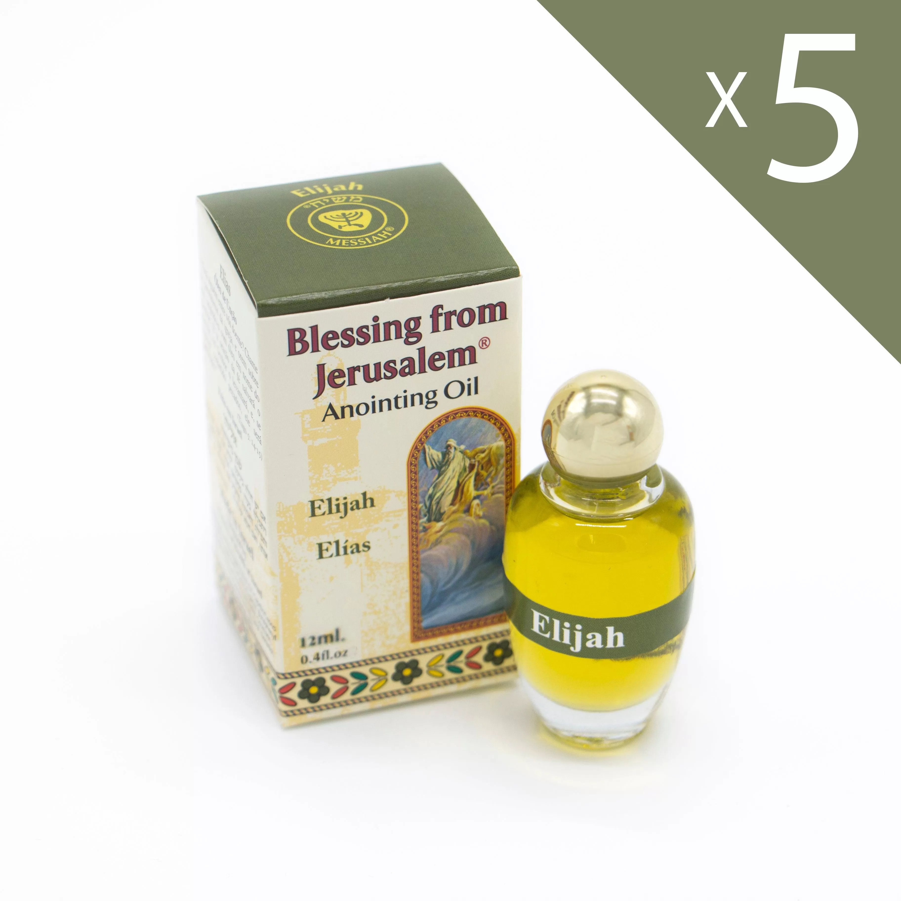 5 x Anointing Oil Elijah 12 ml - 0.4oz  (5 bottles)