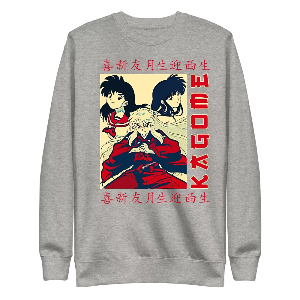 Kagome and Inuyasha Sweatshirt