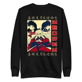 Kagome and Inuyasha Sweatshirt