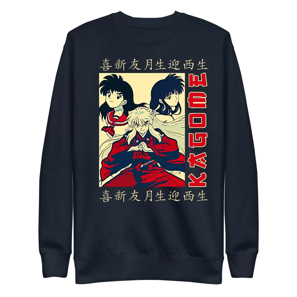 Kagome and Inuyasha Sweatshirt