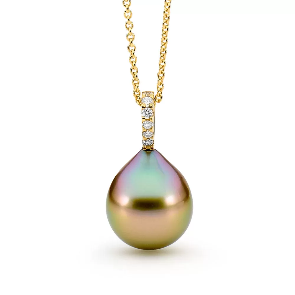 Scalloped Diamond Pearl Pendant